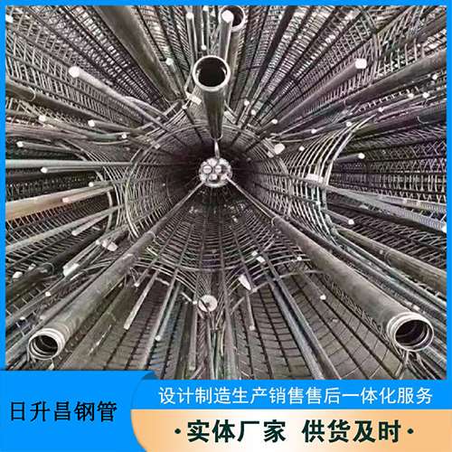 吉阳法兰式声测管规格