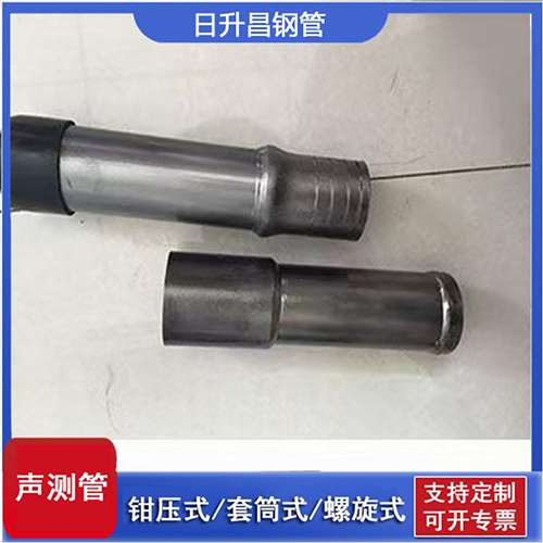 吉阳声测管检测前准备工作有哪些