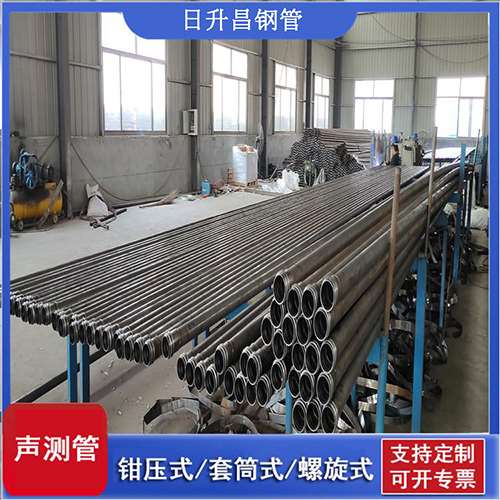 吉阳环保限产对声测管价格影响如何？