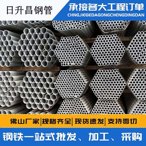 吉阳声测管的性能检测试验