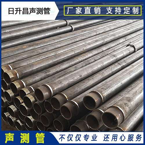 吉阳声测管外观质量有哪些要求？